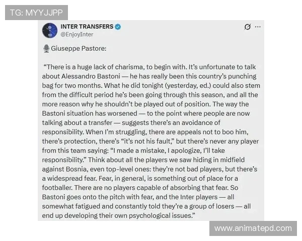 巴斯托尼遭遇贝尔戈米争议驱离