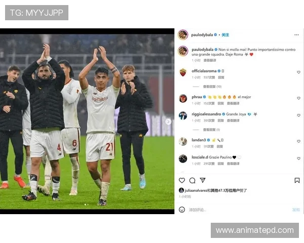 库巴西社媒致歉：承担责任，永不放弃